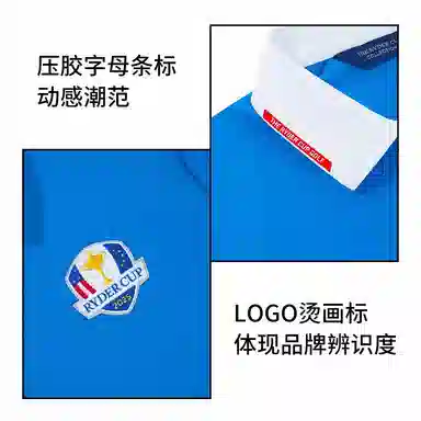 RYDER CUP EST.1927 Polo