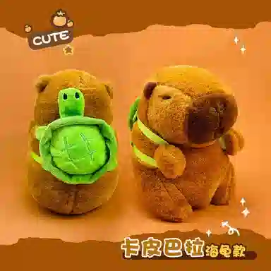 千桐 创意卡皮巴拉 可爱 创意卡通玩偶 包包挂饰 毛绒 挂件 男女同款情侣款
