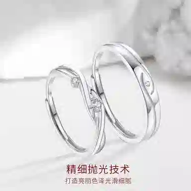 【S925银|发光|免费刻字】 金师傅 爱意交织夜光对戒 莫比乌斯森系时尚精致浪漫 小众轻奢设计高级感  开口可调节戒指 男女同款情侣款