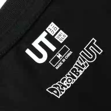 UNIQLO x DRAGON T
