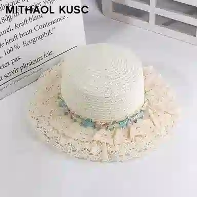 MITHAOL KUSC