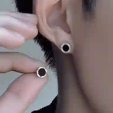 KOREET 925