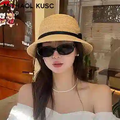 MITHAOL KUSC