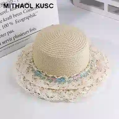 MITHAOL KUSC