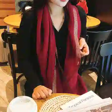 MTMIT