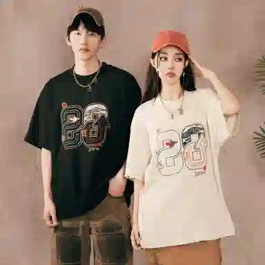 88rising T
