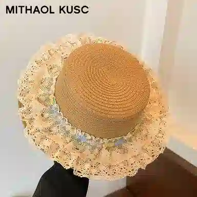 MITHAOL KUSC