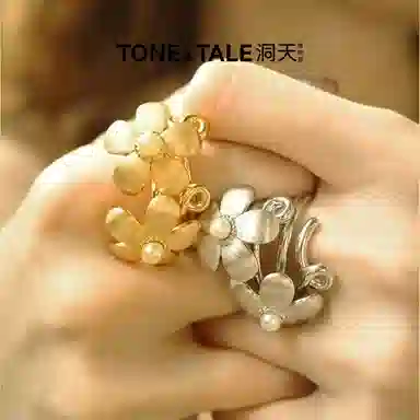 TONE & TALE Yao Xinghua Ring