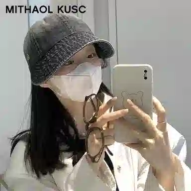MITHAOL KUSC