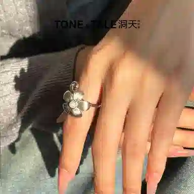 TONE & TALE Yao Xinghua Ring