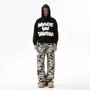 PANDA ADEVIL