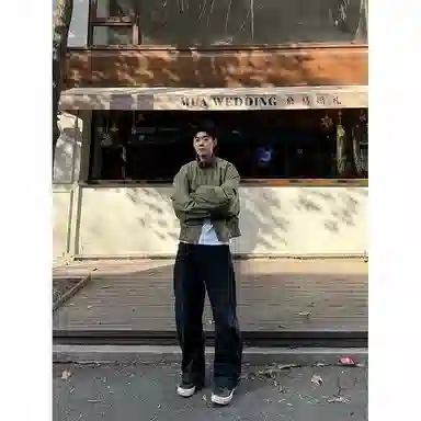 Hypeyourself bombercleanfit