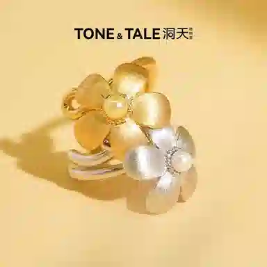 TONE & TALE Yao Xinghua Ring