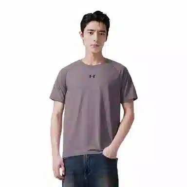 Under Armour T