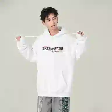 Pepe the Frog Vintage Hoodie