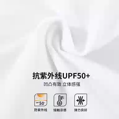 RYDER CUP EST.1927 T