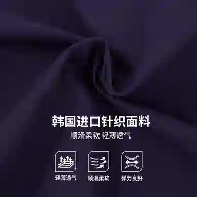 RYDER CUP EST.1927 Polo