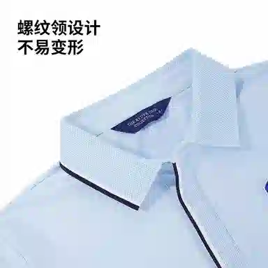 RYDER CUP EST.1927 Polo