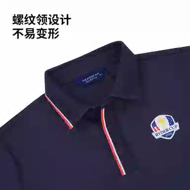 RYDER CUP EST.1927 Polo