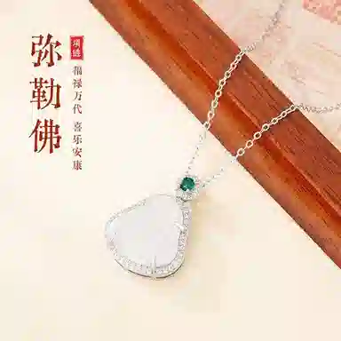 【福佑转运】 金师傅 笑脸佛公弥勒佛 平安喜乐本命佛 弥勒佛锁骨链 上岸好运 新中式小众轻奢本命年 玉髓 项链 男女同款情侣款