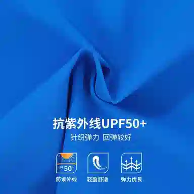 RYDER CUP EST.1927 Polo