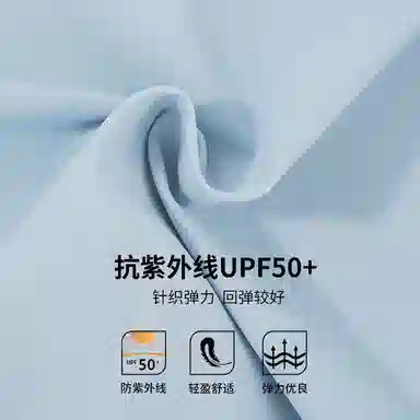 RYDER CUP EST.1927 Polo