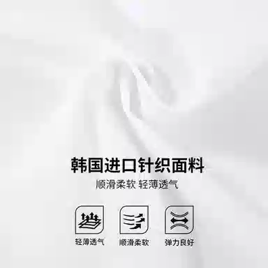 RYDER CUP EST.1927 Polo