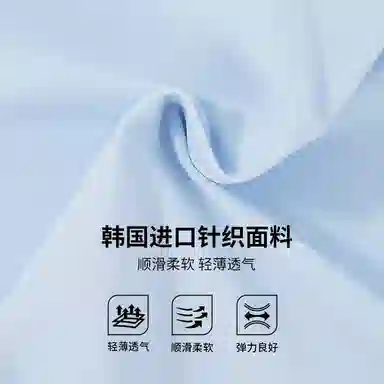 RYDER CUP EST.1927 Polo