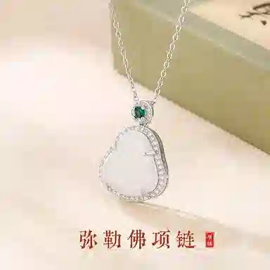 【福佑转运】 金师傅 笑脸佛公弥勒佛 平安喜乐本命佛 弥勒佛锁骨链 上岸好运 新中式小众轻奢本命年 玉髓 项链 男女同款情侣款