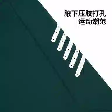 RYDER CUP EST.1927 Polo