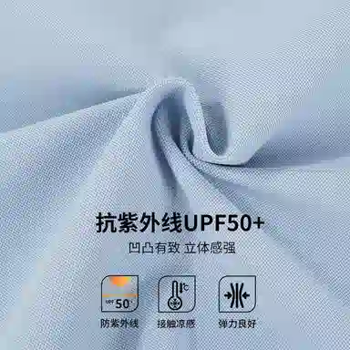 RYDER CUP EST.1927 T