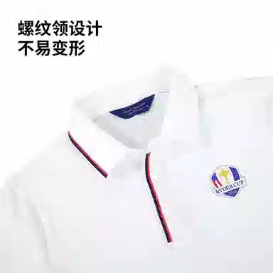 RYDER CUP EST.1927 Polo