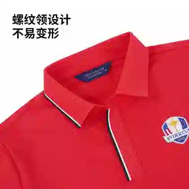 RYDER CUP EST.1927 Polo