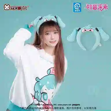 MOEYU miku
