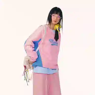 Mmlg V-neck Logo Sweatshirt