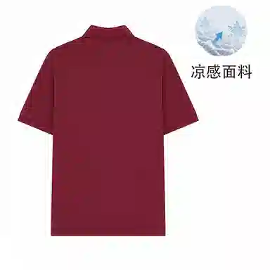 Teenie Weenie Men Polo