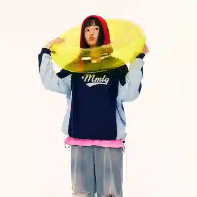 Mmlg V-neck Logo Sweatshirt