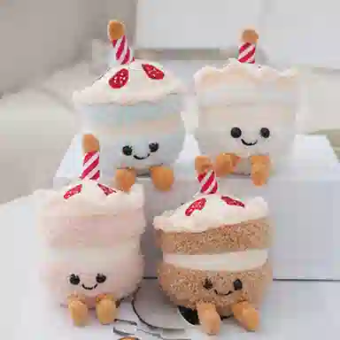 千桐 软萌生日蛋糕包包挂饰钥匙扣 创意卡通玩偶 毛绒 挂件 男女同款情侣款