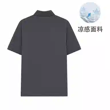 Teenie Weenie Men Polo