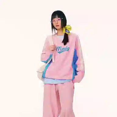 Mmlg V-neck Logo Sweatshirt