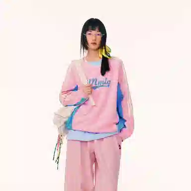 Mmlg V-neck Logo Sweatshirt