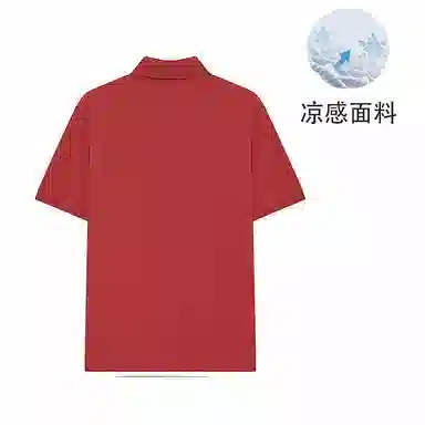 Teenie Weenie Men Polo