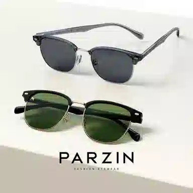 PARZIN Classic Business Browline Sunglasses