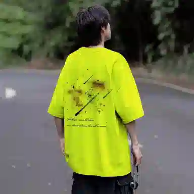 ALI THE FOX T
