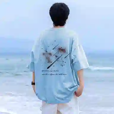 ALI THE FOX T