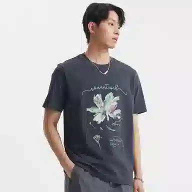 Cabbeen T