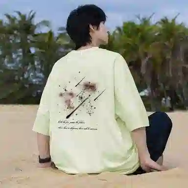 ALI THE FOX T