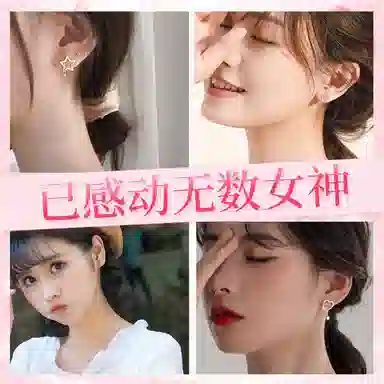 缔晶 精致时尚日韩甜美风耳饰套装 森系小清新日常搭配饰品礼盒 合金 耳钉 女款