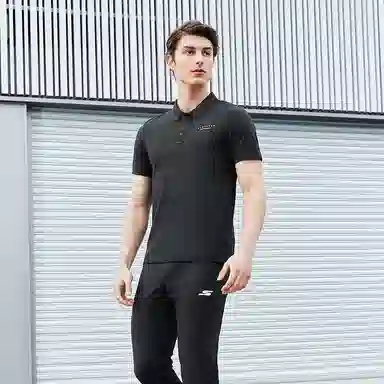 Skechers Polo