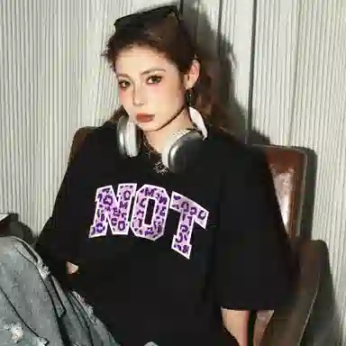 nomt logoT